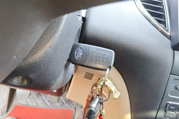 Used Bestune B50 2013 1.6L manual luxury version Vehicle Key