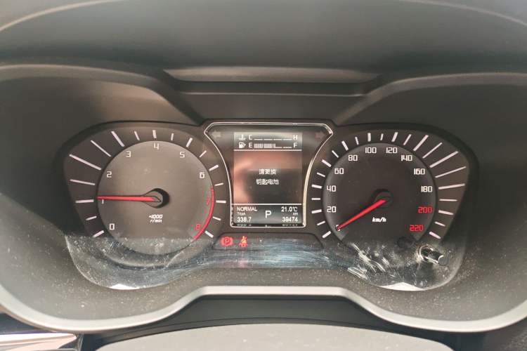 Used GAC Trumpchi GS4 2017 235T Automatic Two-Wheel Drive Elite Edition Instrument Cluster