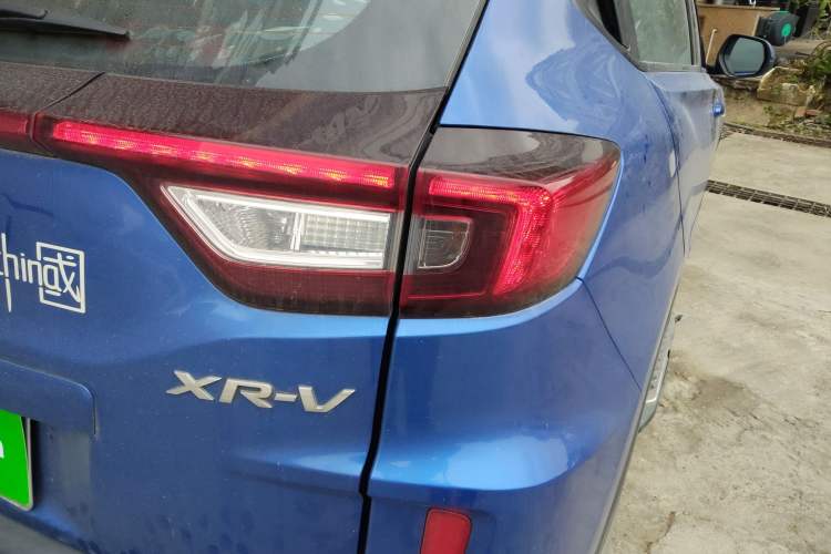 Used Honda XR-V 2017 1.5L LXi CVT Classic Edition
