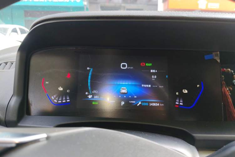 Used Dongfeng Aeolus E70 2023 Revised PRO Smart Drive Version
