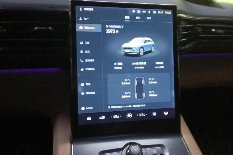 Used Nio ES6 2020 420 km Sport Edition