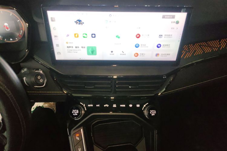 Used Lynk & Co 06 2023 Remix 1.5T Dynamic Halo