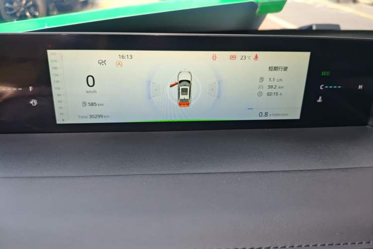 Used CHANGAN Eado DD 2023 Blue Whale NE 1.5T GDI DCT Flagship Model Instrument Cluster