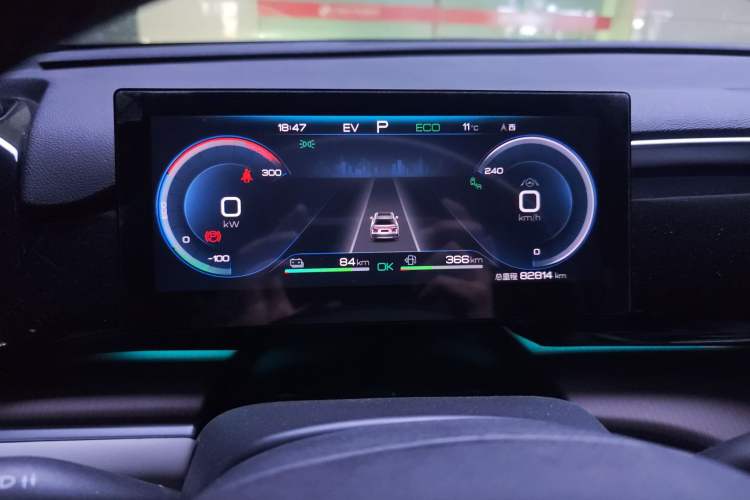 Used BYD Song Pro New Energy 2022 DM-i 110km Flagship Pro Model