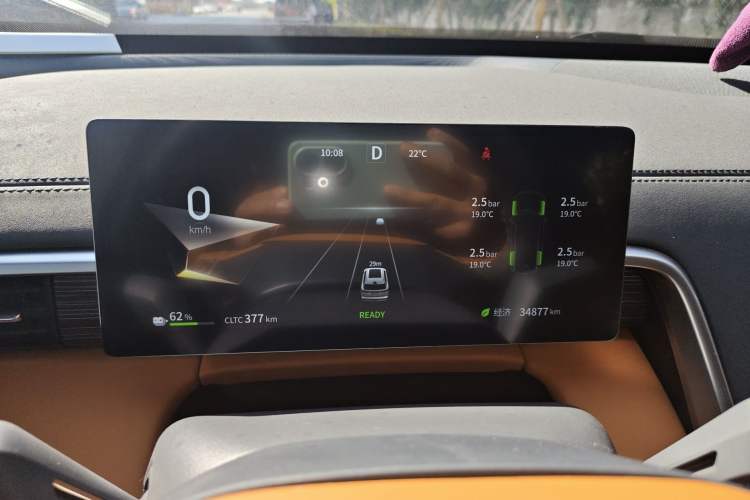 Used Dongfeng eπ eπ008 2025 636Max All-Electric 5-Seater