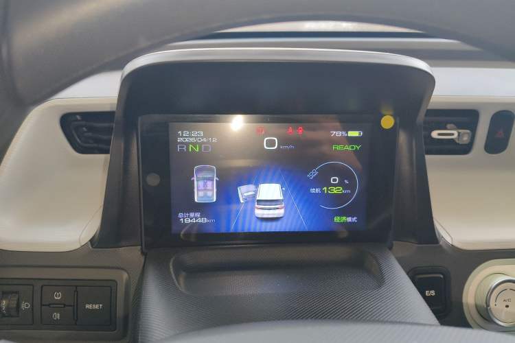 Used Wuling Hongguang MINIEV 2022 Macaron Premium Model – Lithium Iron Phosphate Instrument Cluster