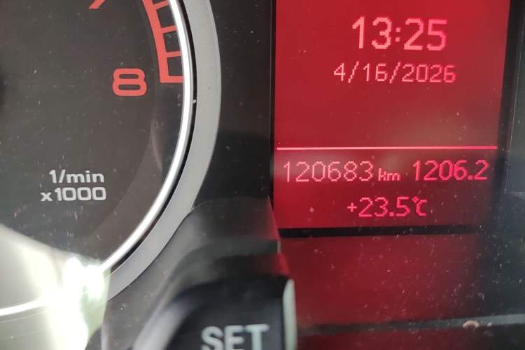 Used Audi A4L 2011 2.0 TFSI Comfort Model
