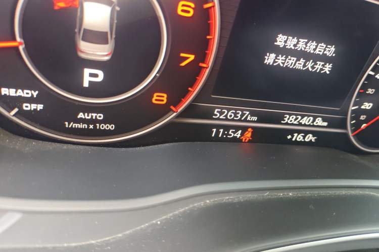 Used Audi A4L 2019 40 TFSI Fashion Edition China VI Emission Standard