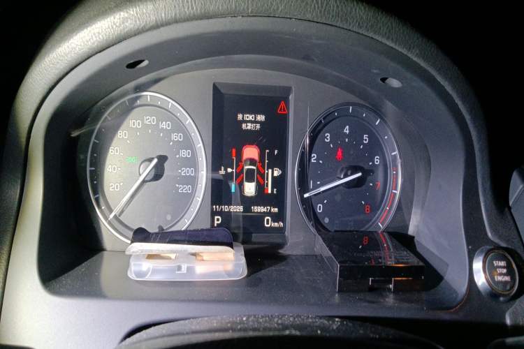 Used Land Rover Freelander 2 2013 2.0T Si4 SE Gasoline Edition