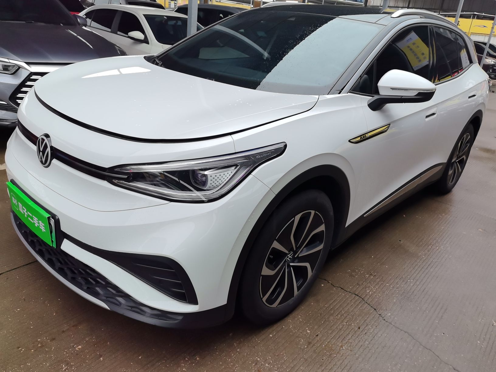 Parte inferior delantera