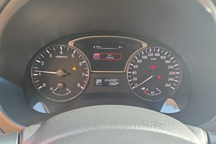 Used Nissan Teana 2016 Revised Version 2.0L XL Comfort Edition
