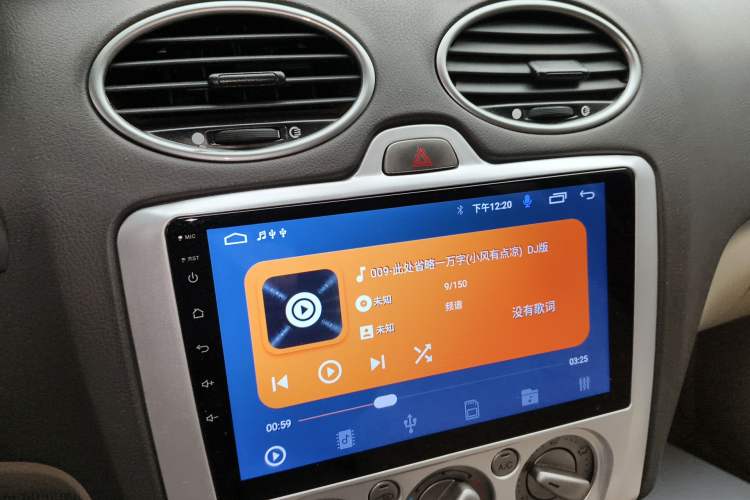 Used Ford Focus 2011 Sedan 1.8L Automatic Fashion Edition
