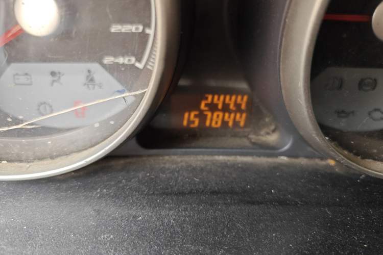 Used Brilliance Junjie FSV 2009 1.5L Manual Comfort Model