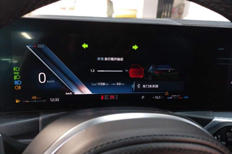 Used BMW 4 Series 2023 425i Convertible M Sport Night Edition Package