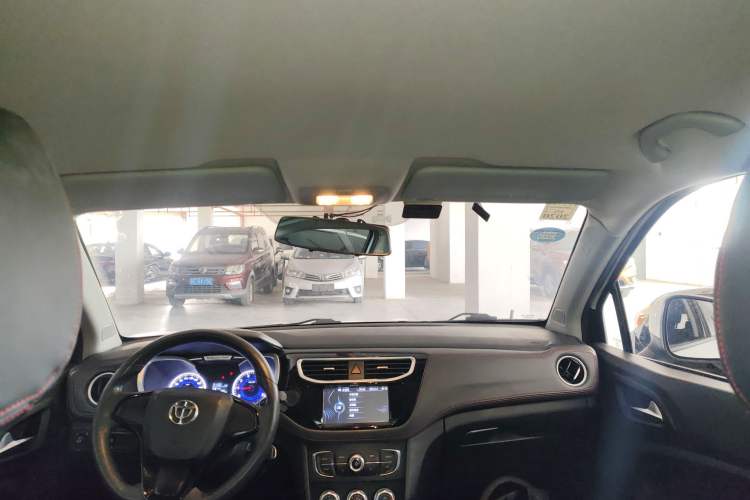 Used Brilliance V3 2016 1.5L Automatic Comfort Model