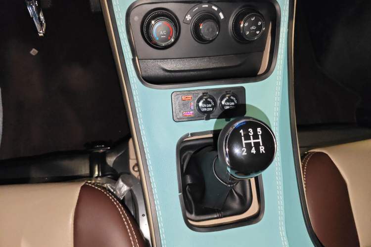 Used CHANGAN KUAYUE Xing V5  Gear Lever