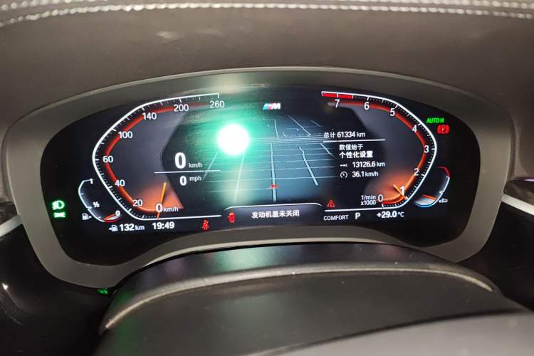 Used BMW 5 Series 2022 525Li M Sport Package Instrument Cluster