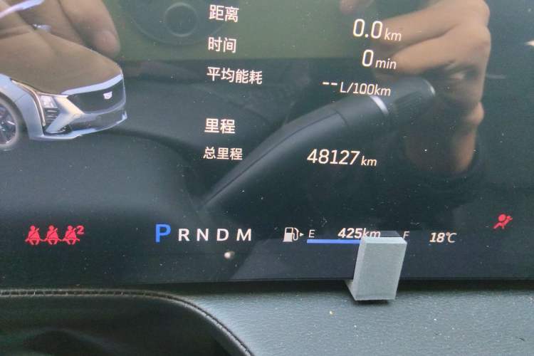 Used Cadillac CT5 2024 28T Luxury Pro Trim
