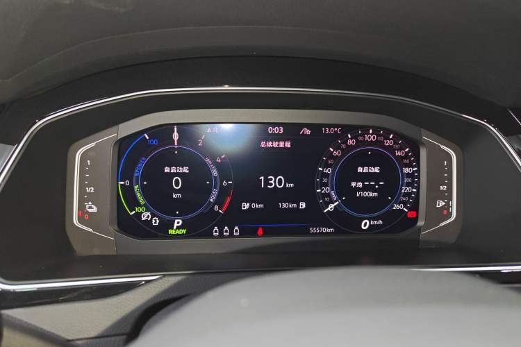 Used Volkswagen Magotan GTE Plug-in Hybrid 2022 GTE Luxury Model