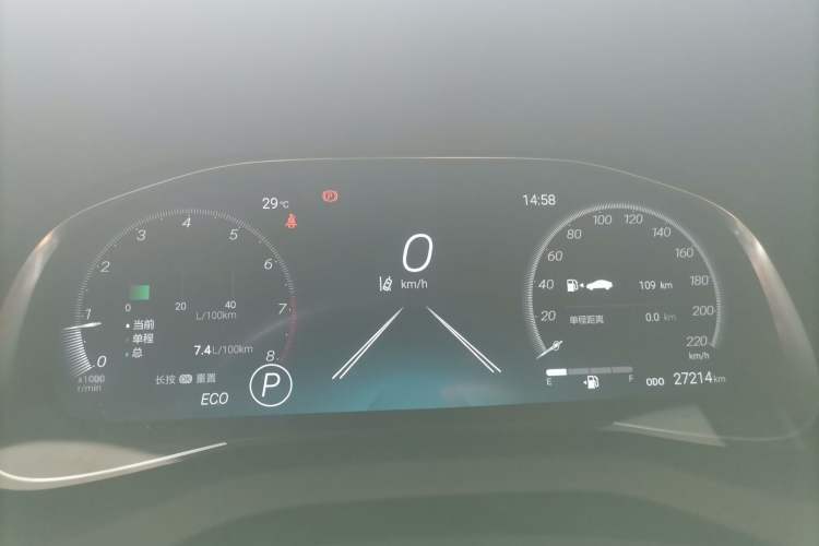 Used Toyota Venza 2023 2.0L CVT Two-Wheel Drive Prestige Version
