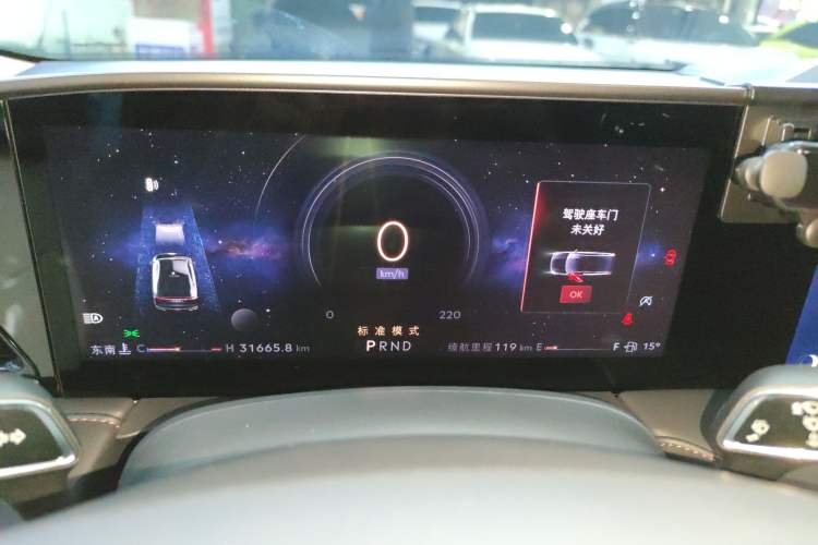 Used Lincoln Z 2022 iXiang Zunyi Edition

