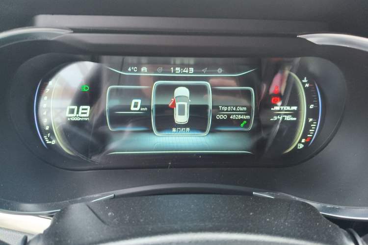 Used JETOUR X90 2019 1.5T Manual Smart Enjoyment Model 6 Seats China V Emission Standard