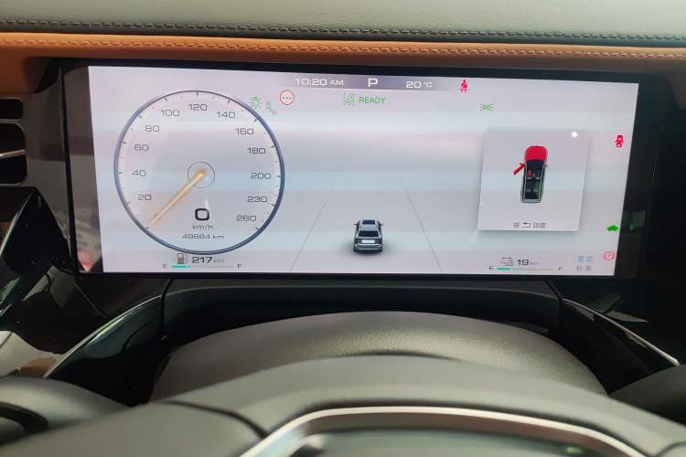 Used Tank 500 New Energy 2023 Hi4-T Instrument Cluster