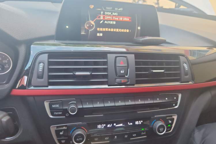 Used BMW 3 Series GT 2014 320i Design Package Model Audio And AC Panel