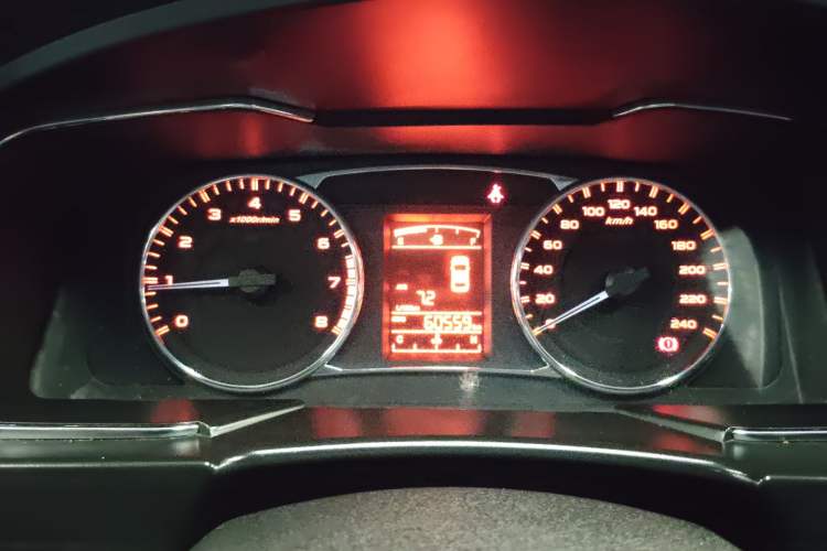 Used Geely Auto Vision 2017 1.5L Manual Happiness Edition