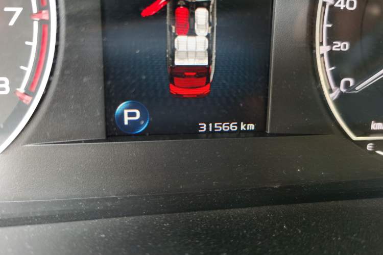 Used Geely Auto Coolray 2021 1.4T DCT Platinum Edition