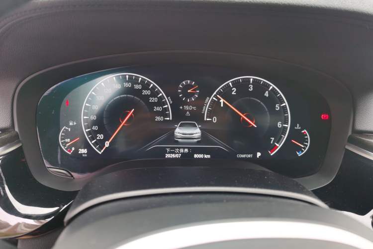 Used BMW 5 Series 2019 530Li Luxury Edition M Sport Package
