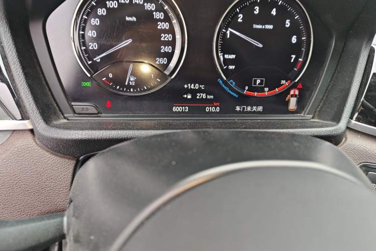 Used BMW X1 2022 sDrive25Li Leading Model Odometer Close Up