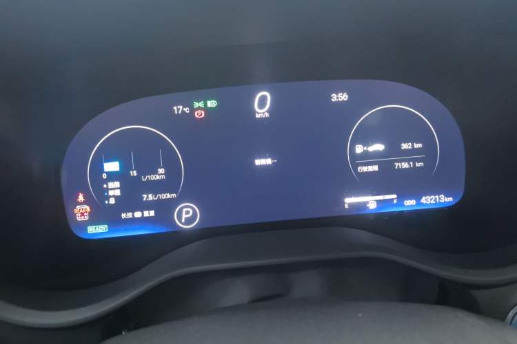 Used Toyota SIENNA 2021 2.5L Hybrid Platinum Edition