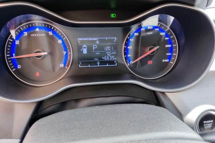 Used Geely Auto Vision 2018 1.5L Automatic Happiness Edition