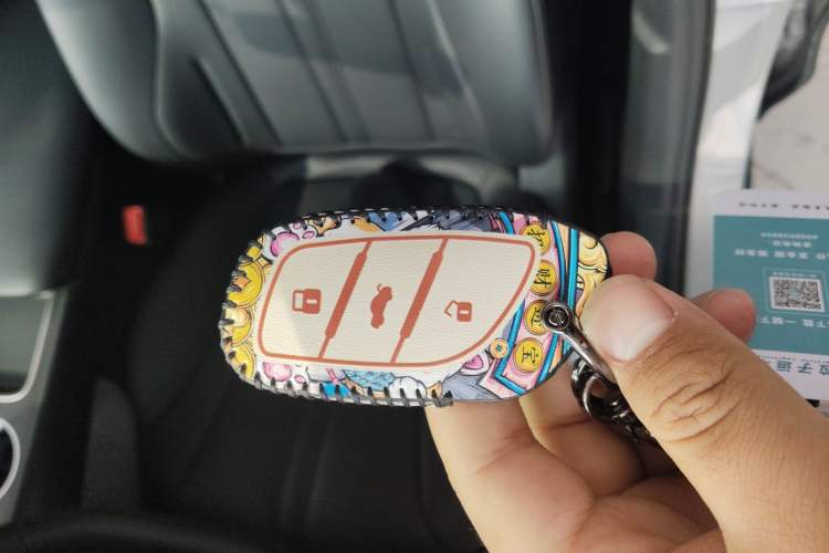 Used Roewe D7 2025 DMH 125km World Champion Excellence Edition Vehicle Key