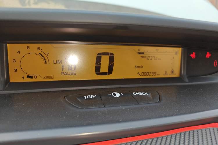 Used Citroen C-Quatre 2013 Sedan 1.6L Manual - Prestige Model Odometer Close Up