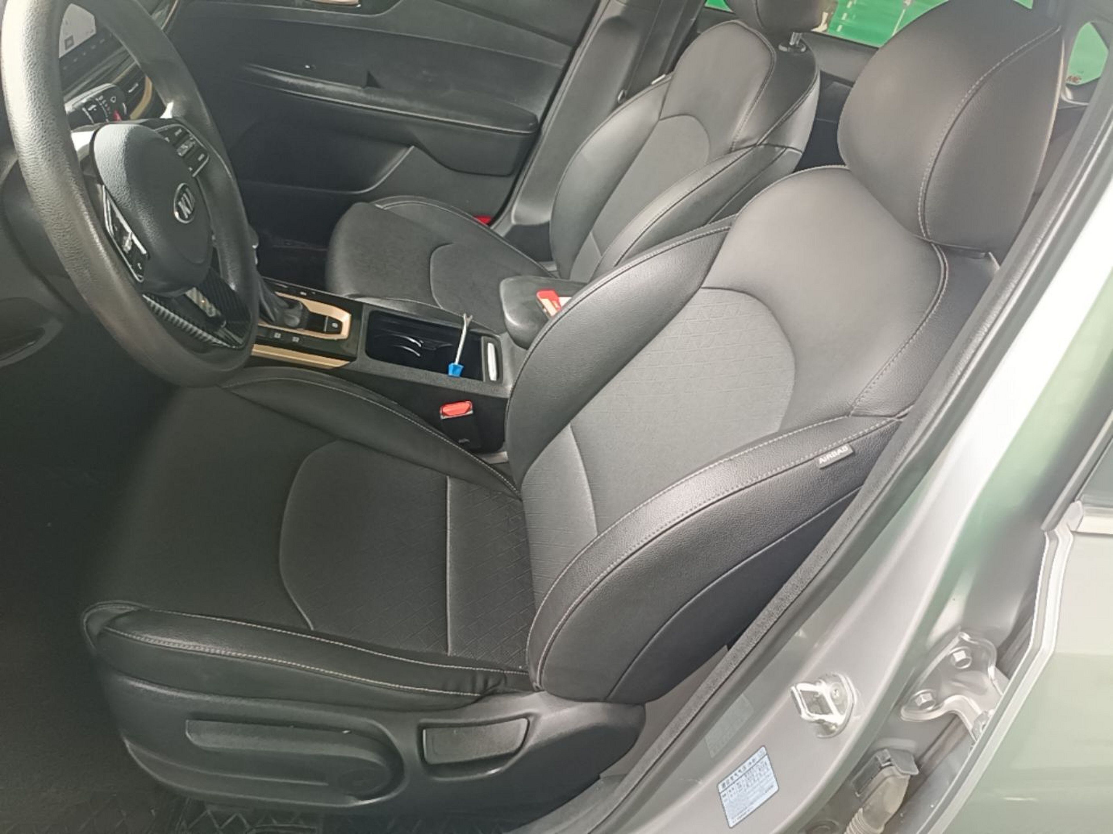 Interior delantero