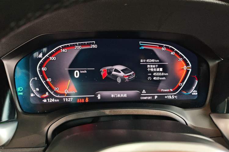 Used BMW 4 Series 2022 425i Gran Coupe M Sport Night Edition Instrument Cluster