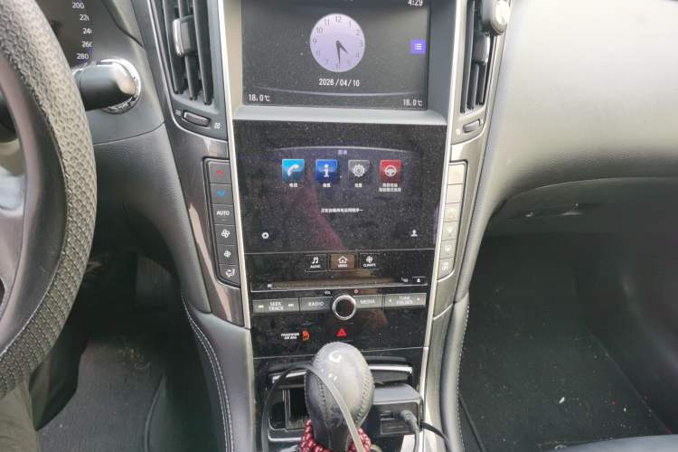 Used Infiniti Q50L 2015 2.0T Comfort Edition Audio And AC Panel