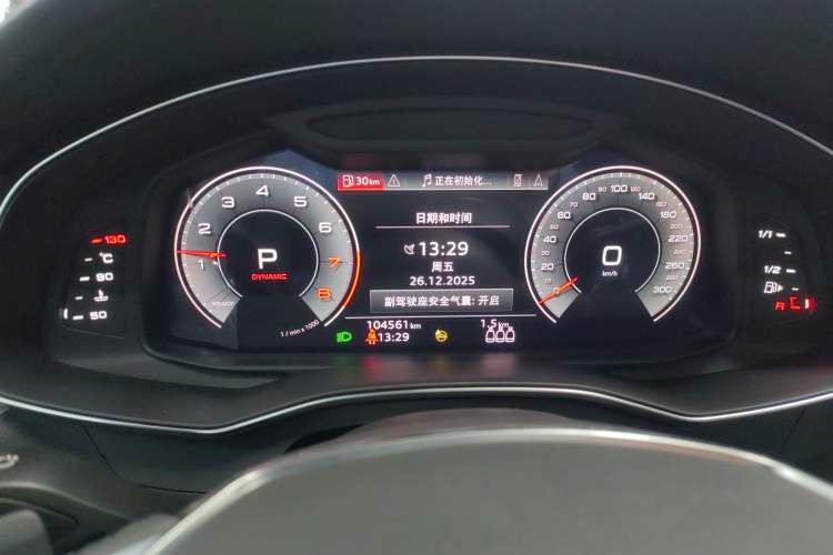 Used Audi A6L 2021 45 TFSI Prestige Elegant Edition
