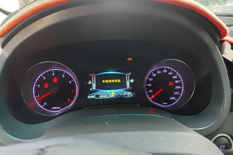 Used BYD Surui 2015 1.5L Manual Luxury Model