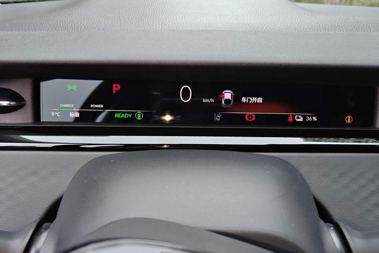 Used Honda e:NP2 2024 Advanced Edition