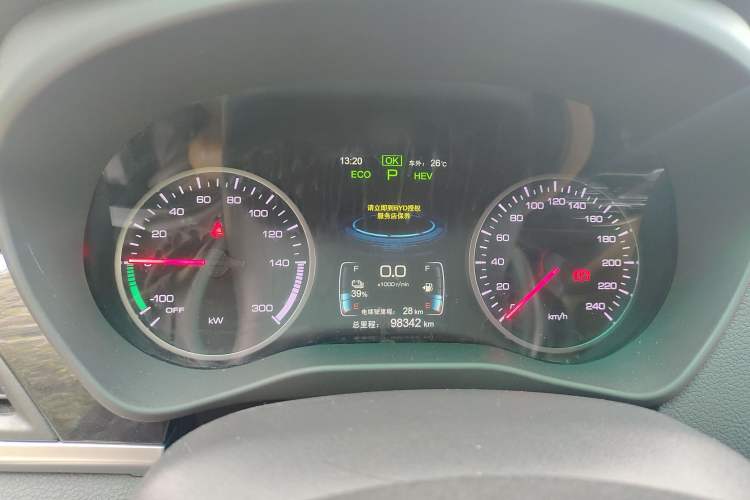 Used BYD Qin New Energy 2018 1.5T Smart Connect Premium Model
