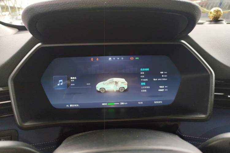 Used XPeng G3 2021 G3i 520N
