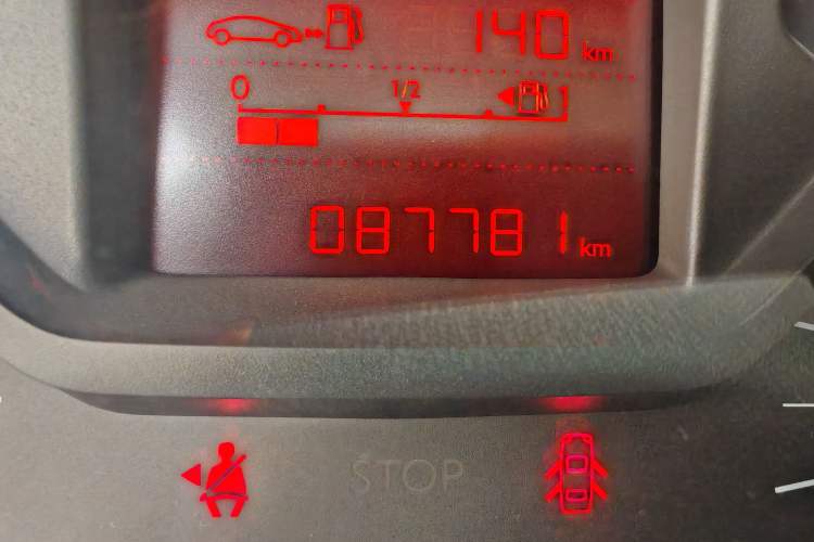 Used Citroen Elysee 2015 Qishang Edition 1.6L Automatic Fashion Model
