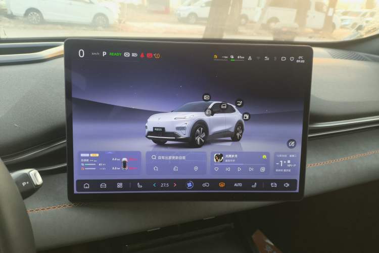 Used Deepal S05 2024 200 Ultra Range-Extended Long-Range Version