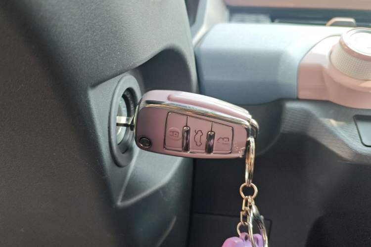 Used Chery QQ Ice Cream 2024 120km Cone Vehicle Key