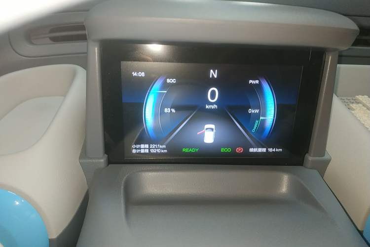 Used Bestune Pony 2025 222km Lightning Horse