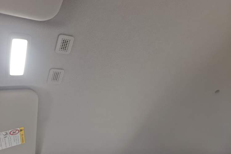 Used Geely Galaxy Panda 2025 210km Panda Kart Headliner