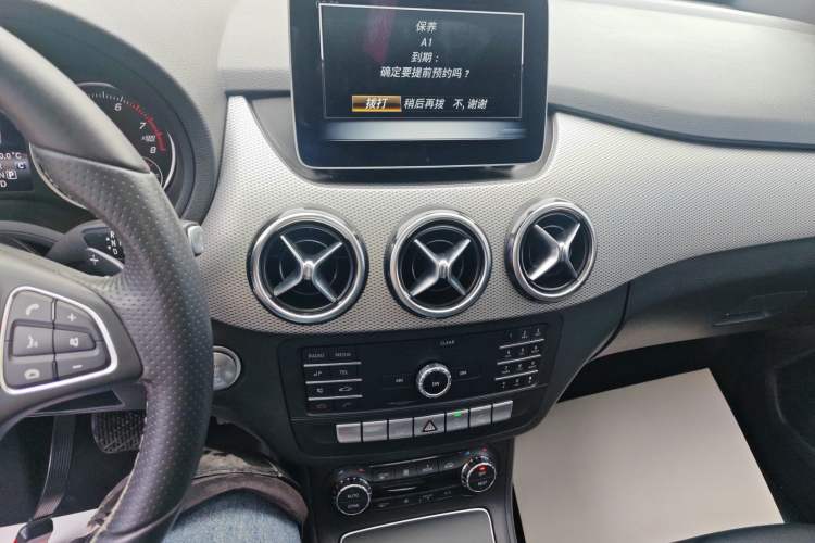 Used Mercedes-Benz B-Class 2018 B 200 Fashion Model
